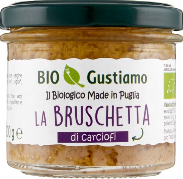 CREMA DI CARCIOFI 100 GR BIO GUSTIAMO